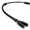 ADAPTER AUX 3,5 SŁUCHAWKI MIKROFON JR643 JACK 4 POLOWY SLIM