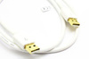 KABEL USB WTYK - WTYK BIAŁY VITALCO DSKU11 1,5M