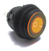 PRZEŁĄCZNIK HERMETYCZNY OKRĄGŁY ŻÓŁTY 12V 20A