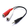 ADAPTER AUX WTYK JACK 3,5 2 GNIAZDA 6,3 MONO VITALCO