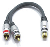 ADAPTER TRÓJNIK RCA 2X WTYK GNIAZDO RCA VITALCO