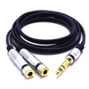 KABEL JACK 6.3 STEREO - 2 GNIAZDA 6,3 STEREO ROZDZIELACZ 3m MK77 VITALCO