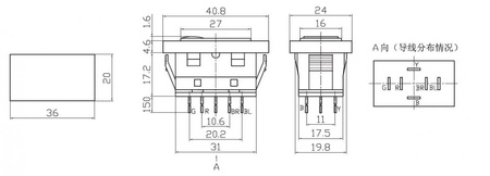 PRZEŁĄCZNIK DO SZYB ASW-21D 12V 20A