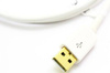 KABEL USB WTYK - WTYK 1M BIAŁY VITALCO DSKU11