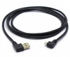 KABEL MICRO KĄTOWY - USB KĄTOWY 3M DSF654 VITALCO