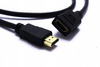 Przedłużacz HDMI wtyk - gniazdo HDKp24 1,5m