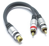 ADAPTER TRÓJNIK RCA 2X WTYK GNIAZDO RCA VITALCO