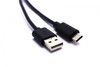 KABEL USB WTYK USB A WTYK USB C 3M VITALCO DSKU400
