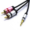 KABEL AUX JACK 3,5 STEREO 2X RCA SLIM 1,5m JKR53 VITALCO