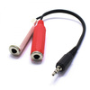 ADAPTER AUX WTYK JACK 3,5 2 GNIAZDA 6,3 MONO VITALCO
