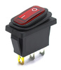 HERMETYCZNY PRZEŁĄCZNIK PROSTOKĄTNY CZERWONY 12V 20A