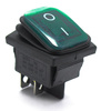 PRZEŁĄCZNIK HERMETYCZNY PROSTOKĄTNY ZIELONY 12V 20A
