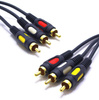 KABEL RCA 2,5M 3RCA- 3RCA CINCH VITALCO RK32