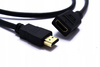 PRZEDŁUŻACZ HDMI FULL HD HDKP24 5,0M