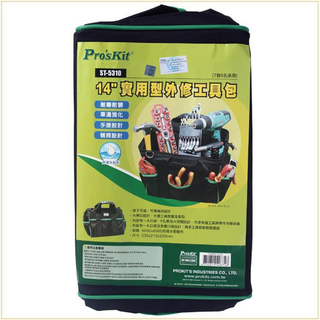 TORBA NA NARZĘDZIA ST-5310 Proskit