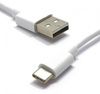 KABEL USB WTYK USB - USB TYP C VITALCO 0.5m BIAŁY