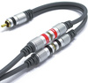 ADAPTER TRÓJNIK ROZDZIELACZ RCA WTYK - 2 GNIAZDA VITALCO RP10