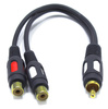 VITALCO ADAPTER RCA WTYK RCA / 2X GNIAZDO RCA RP09