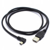KABEL MINI USB KĄTOWY 1m VITALCO NAWIGACJA KAMERA DSF31