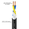 KABEL GŁOŚNIKOWY SPEAKON ELASTYCZNY SAMURAI ROXTONE 2 X 1.5MM2 15M