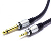 KABEL WTYK JACK 3,5 STEREO WTYK 6,3 MONO MK67 3m