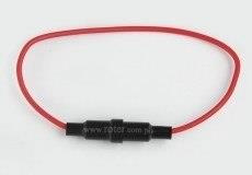 Gniazdo bezpiecznika 20mm kabel skręcane