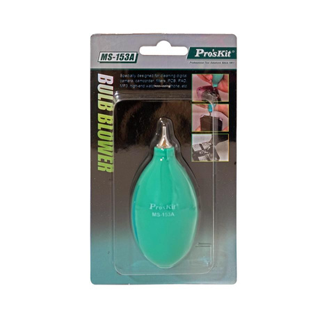 DMUCHAWA GRUSZKOWA MS-153A Proskit