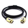 KABEL ULTRA HDMI 2.1 8K 1.5M VITALCO 120Hz HDR