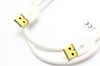 KABEL USB WTYK - WTYK 1M BIAŁY VITALCO DSKU11