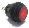 PRZEŁĄCZNIK HERMETYCZNY OKRĄGŁY CZERWONY 12V 20A