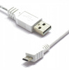 KABEL MIKRO USB WTYK USB WTYK MICRO USB 5M BIAŁY