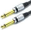 KABEL DO GITARY JACK 6,3 MONO VITALCO MK46 15M