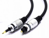 KABEL OPTYCZNY T-J VITALCO TOSLINK JACK 5M