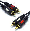 KABEL RCA 10m CINCH 2RCA - 2RCA VITALCO ŁEZKA RK230