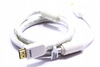 KABEL HDMI V1.4 10m BIAŁY VITALCO HDK31