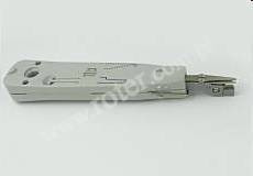 Narzędzie uderzeniowe HY3141