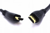 KABEL HDMI 1.4 VITALCO 4K 4M FULL HD HDK48