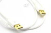 KABEL USB WTYK - WTYK 1M BIAŁY VITALCO DSKU11