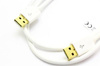 KABEL USB WTYK - WTYK BIAŁY VITALCO DSKU11 1,5M