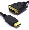 KABEL DISPLAYPORT - DVI 3,0m DP14